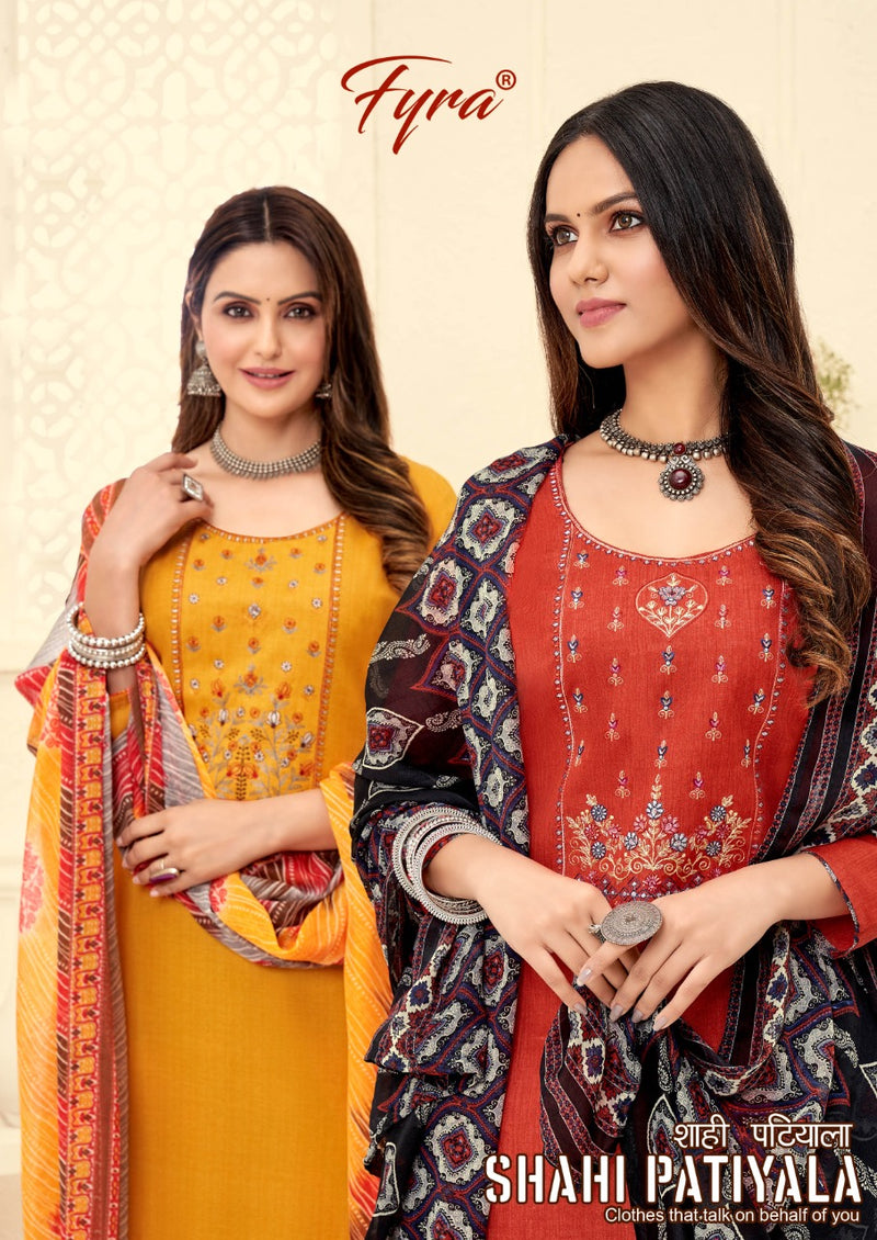 Fyra Shahi Patiyala Pure Cotton Printed Work Stylish Designer Casual Look Salwar Suit