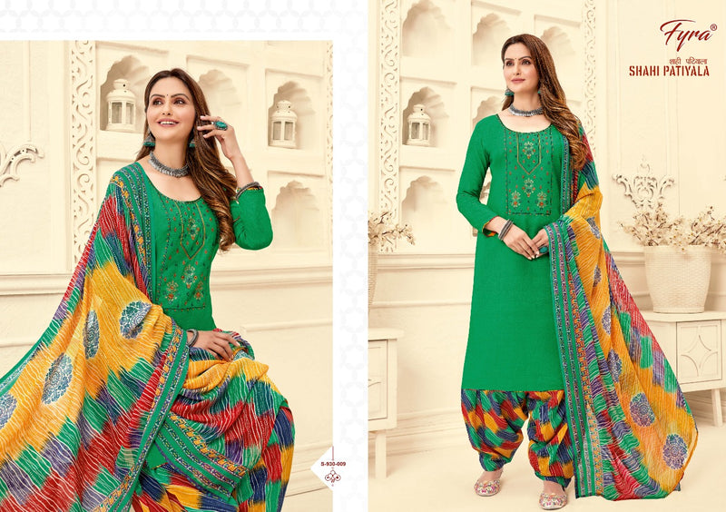 Fyra Shahi Patiyala Pure Cotton Printed Work Stylish Designer Casual Look Salwar Suit