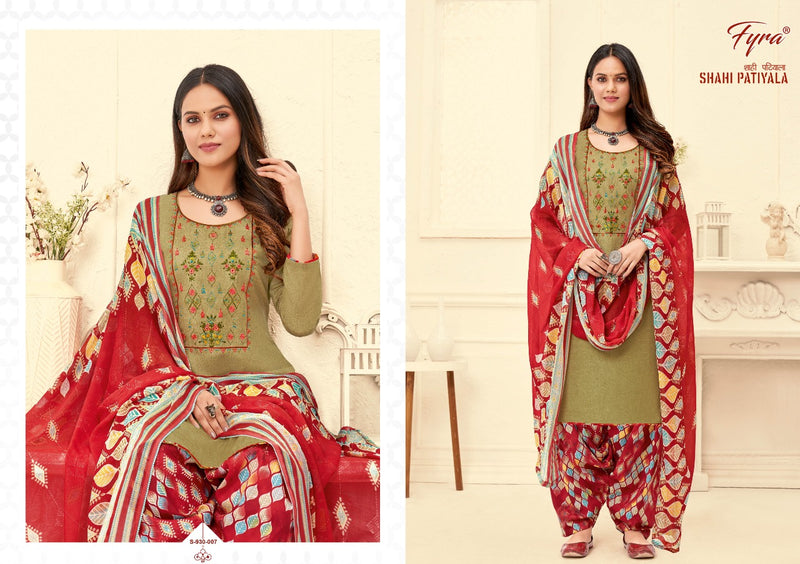 Fyra Shahi Patiyala Pure Cotton Printed Work Stylish Designer Casual Look Salwar Suit