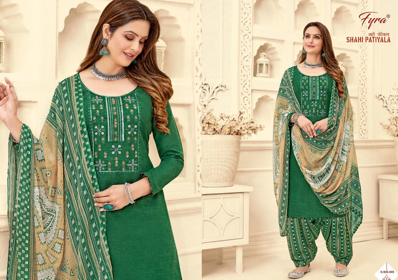 Fyra Shahi Patiyala Pure Cotton Printed Work Stylish Designer Casual Look Salwar Suit
