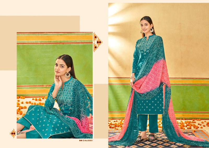 VP Cotton Collection Shanaya Lawn Cotton Printed Festive Wear Salwar Suits