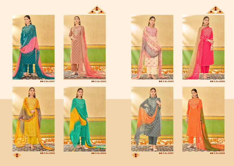 VP Cotton Collection Shanaya Lawn Cotton Printed Festive Wear Salwar Suits