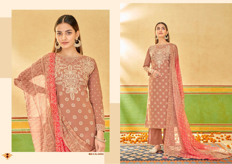 VP Cotton Collection Shanaya Lawn Cotton Printed Festive Wear Salwar Suits