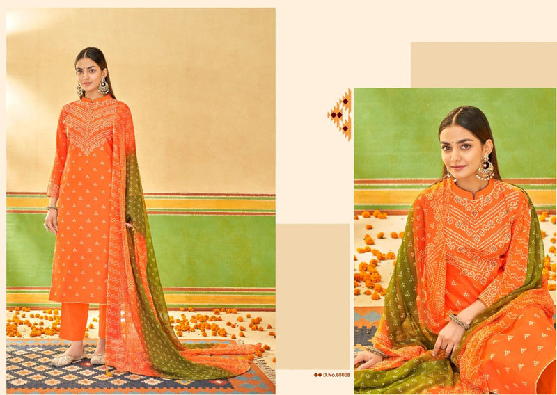 VP Cotton Collection Shanaya Lawn Cotton Printed Festive Wear Salwar Suits