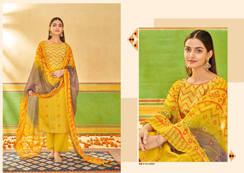 VP Cotton Collection Shanaya Lawn Cotton Printed Festive Wear Salwar Suits