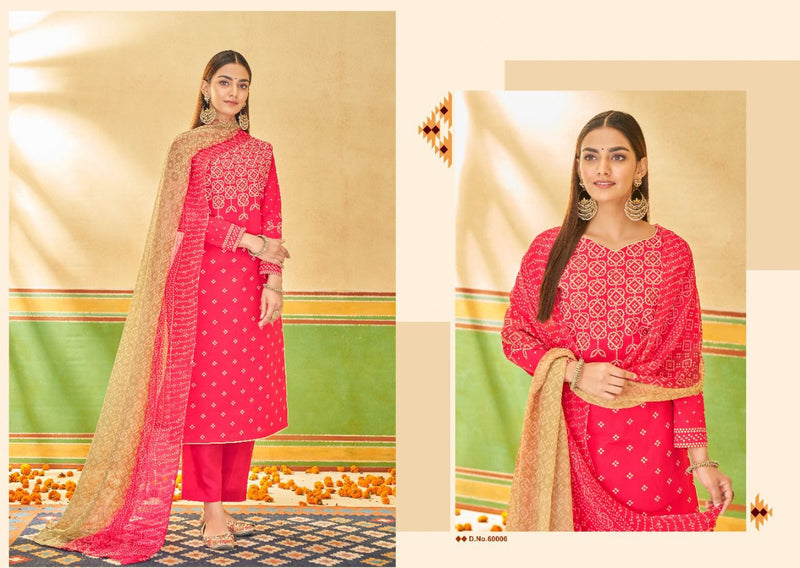 VP Cotton Collection Shanaya Lawn Cotton Printed Festive Wear Salwar Suits