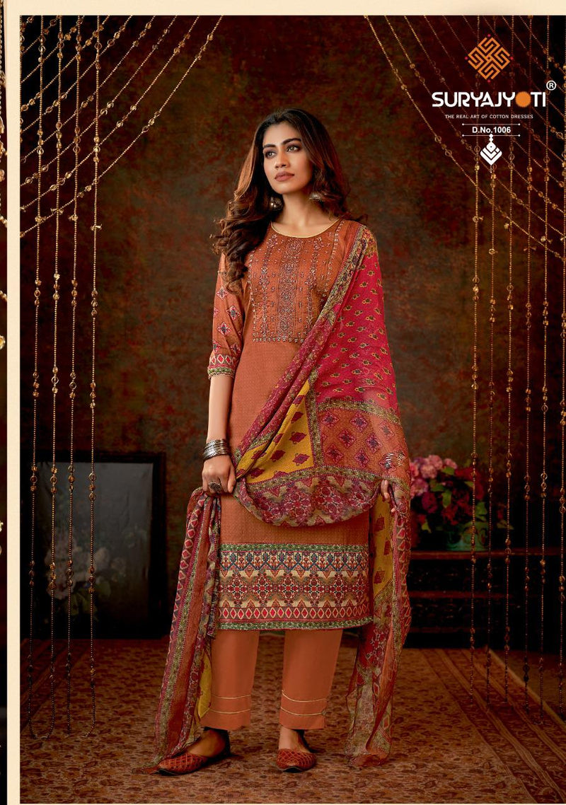 Suryajyoti Shezan Vol 1 Jam Satin Fancy Embroidered Party Wear Salwar Kameez
