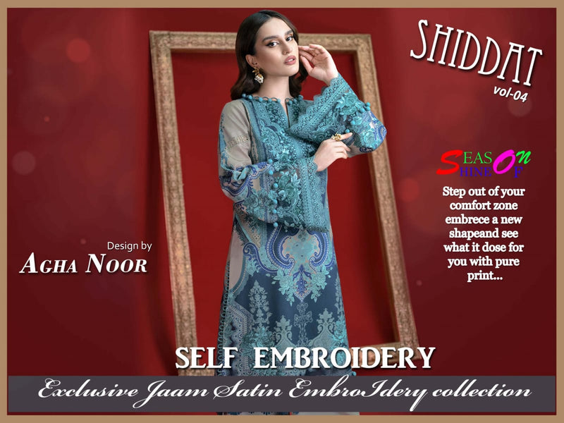 Agha Noor Shiddat Vol 4 Jam Satin Cotton Printed karachi  Salwar Suit