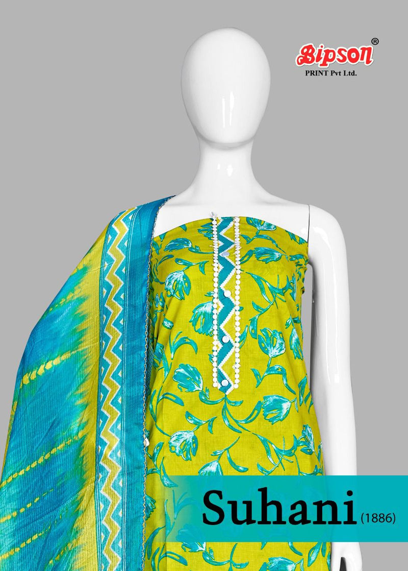 Bipson Fashion Shuhani 1886 Cambric Cotton With Printed stylish Designer Party Wear Salwar Suit