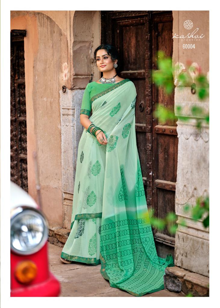 Kashvi Creation Simaya Chiffon Print Exclusive Collection Of  Party Wear Sarees