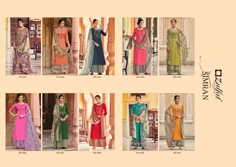 Zulfat Designer Suits Simran Jam Cotton Pakistani Style  Party Wear Salwar Kameez With Fancy Embroidery