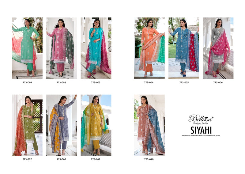 Belliza Designer Studio Siyahi Pure Cotton Digital Print Heavy Mirror Work Fancy Designer Partywear Salwar Kameez