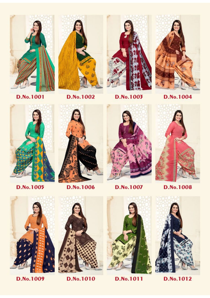 Krisha Sofiya Synthetic Patiyala Style Printed Casual Wear Salwar Suits