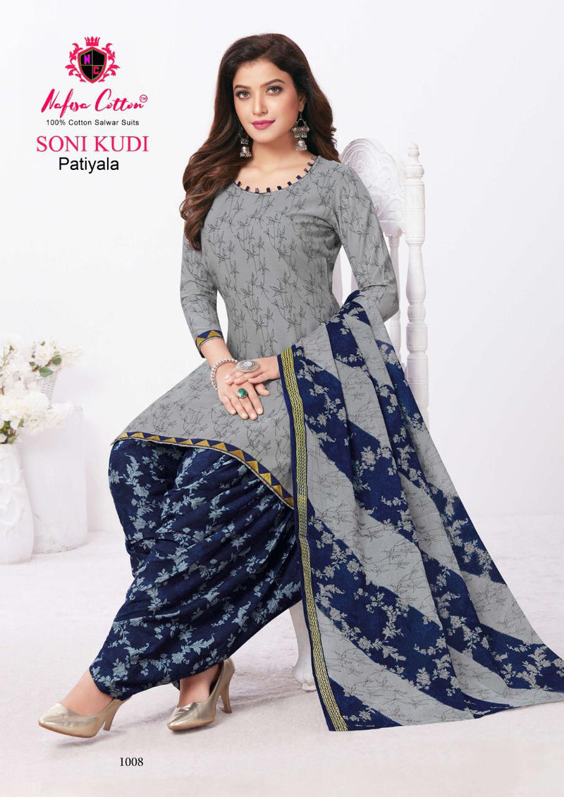 Nafisa Cotton Soni Kudi Vol 1 Cotton Printed Casual Wear Salwar Suits
