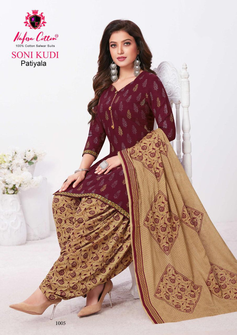 Nafisa Cotton Soni Kudi Vol 1 Cotton Printed Casual Wear Salwar Suits