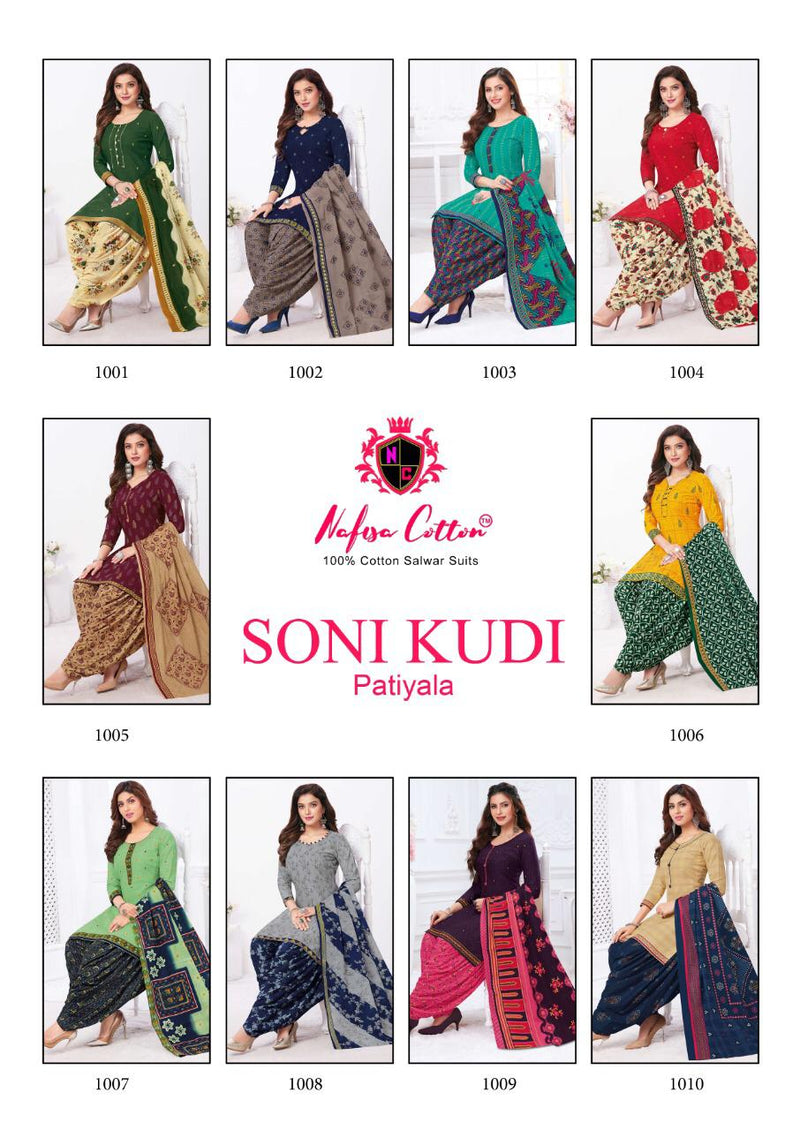 Nafisa Cotton Soni Kudi Vol 1 Cotton Printed Casual Wear Salwar Suits