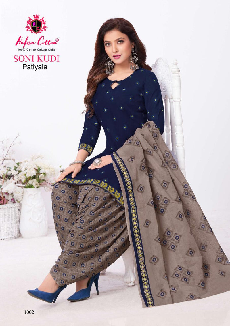 Nafisa Cotton Soni Kudi Vol 1 Cotton Printed Casual Wear Salwar Suits
