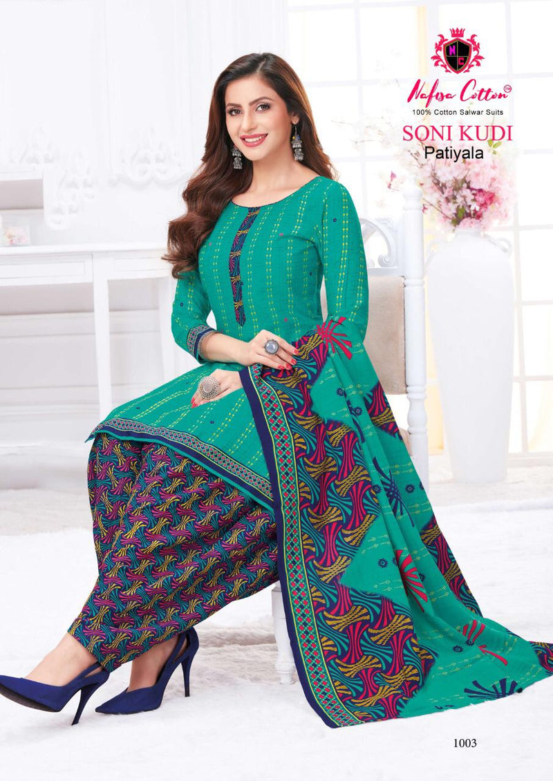 Nafisa Cotton Soni Kudi Vol 1 Cotton Printed Casual Wear Salwar Suits