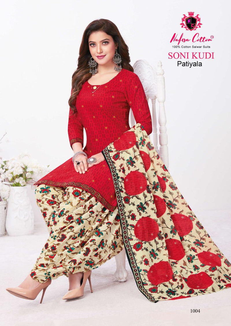 Nafisa Cotton Soni Kudi Vol 1 Cotton Printed Casual Wear Salwar Suits