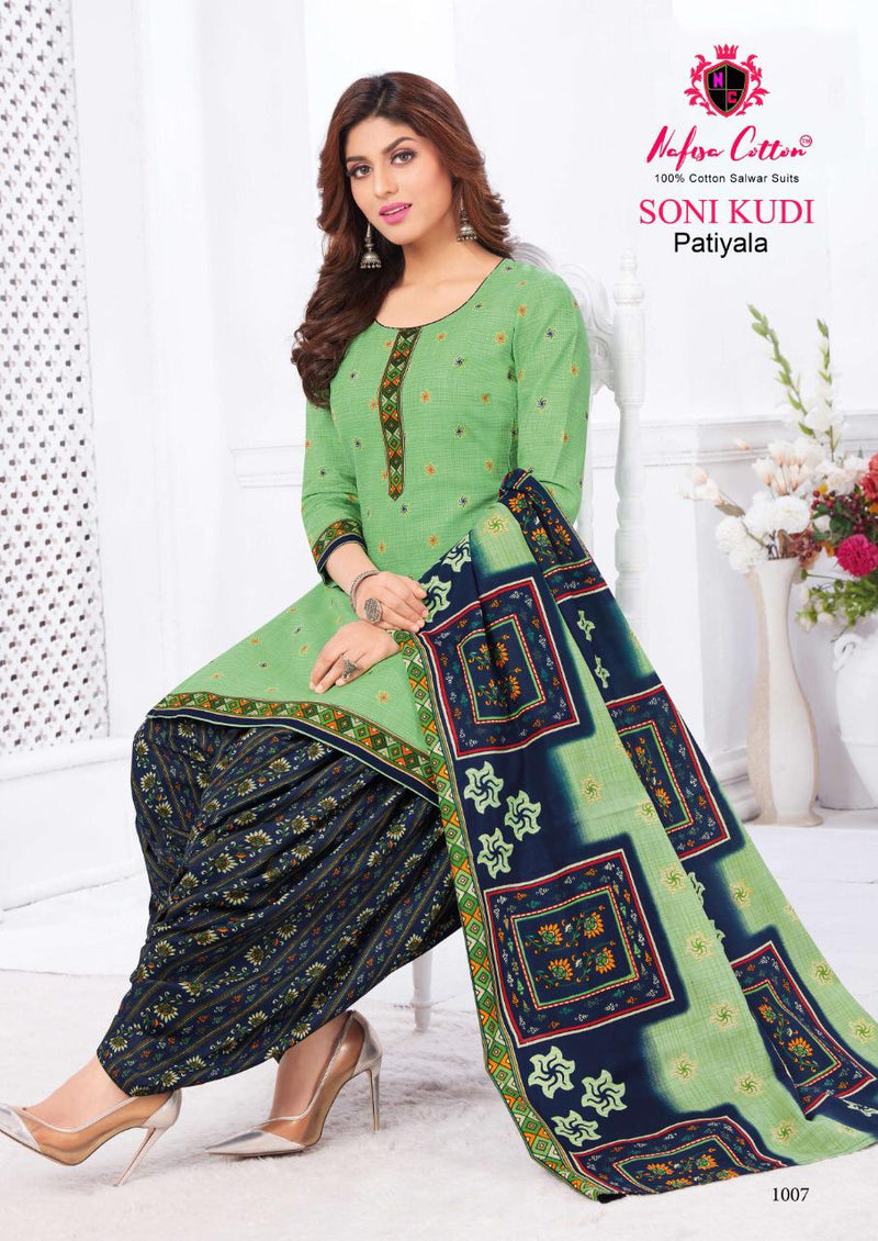 Nafisa Cotton Soni Kudi Vol 1 Cotton Printed Casual Wear Salwar Suits