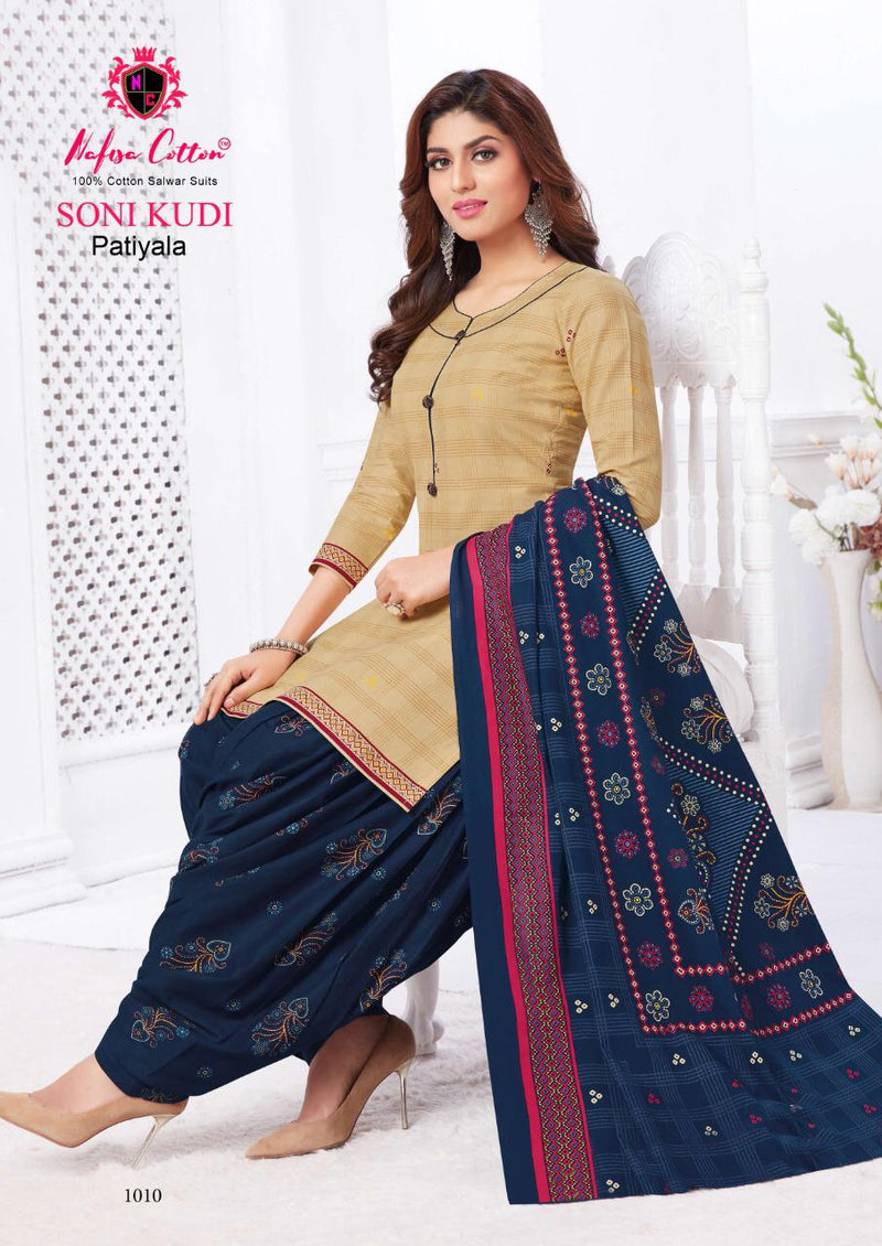 Nafisa Cotton Soni Kudi Vol 1 Cotton Printed Casual Wear Salwar Suits