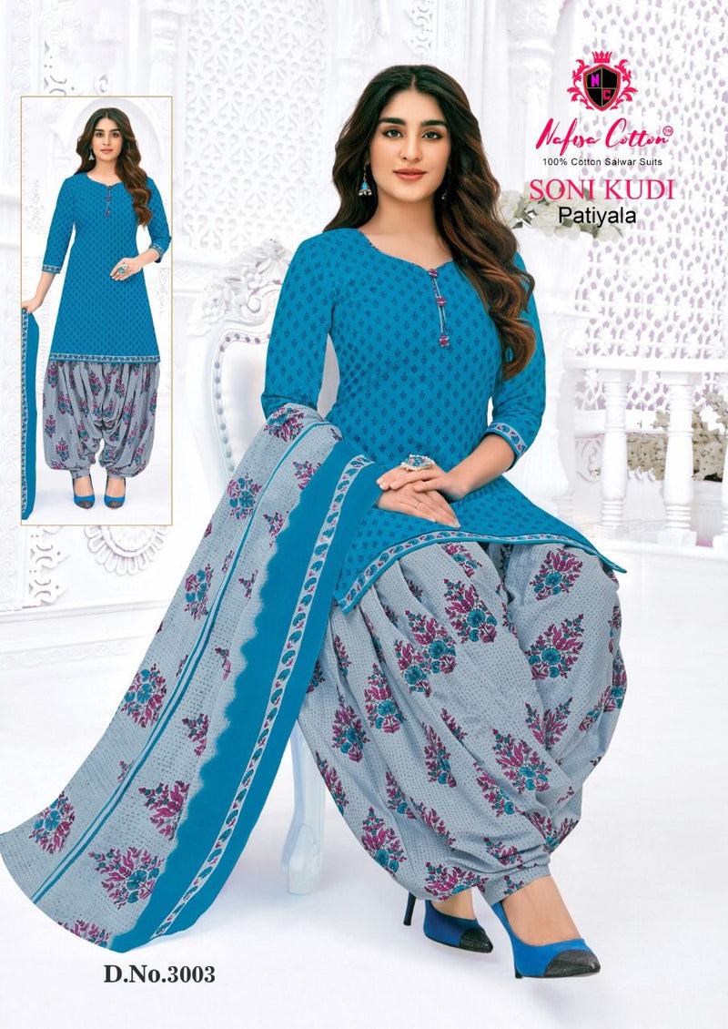 Nafisa Cotton Soni Kudi Vol 3 Cotton Patiyala Style Festive Wear Salwar Suits