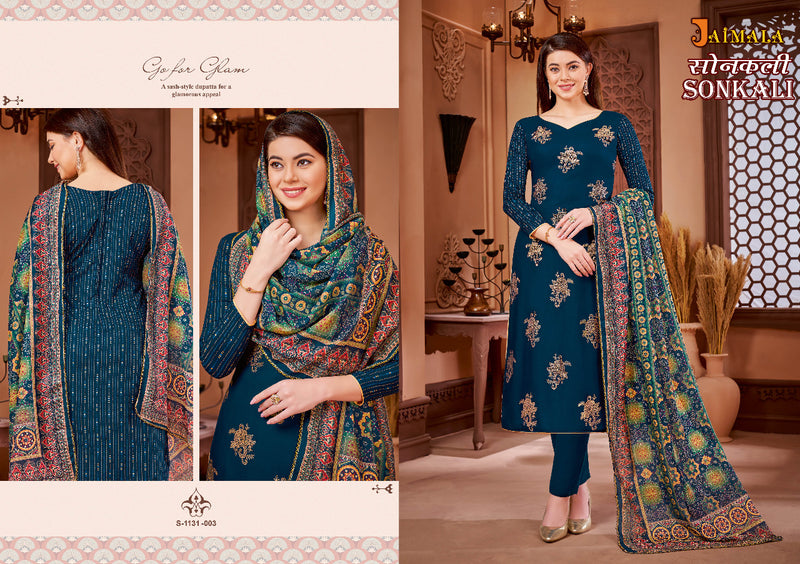 Alok Suit Sonkali Pure Viscose Rayon Gold Print With Swarovski Diamond Work Stylish Designer Salwar Kameez
