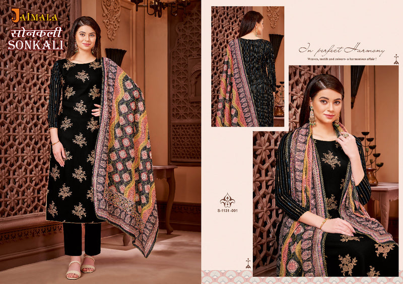 Alok Suit Sonkali Pure Viscose Rayon Gold Print With Swarovski Diamond Work Stylish Designer Salwar Kameez