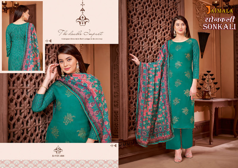 Alok Suit Sonkali Pure Viscose Rayon Gold Print With Swarovski Diamond Work Stylish Designer Salwar Kameez