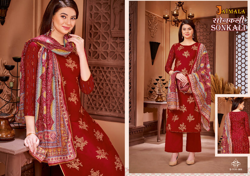 Alok Suit Sonkali Pure Viscose Rayon Gold Print With Swarovski Diamond Work Stylish Designer Salwar Kameez