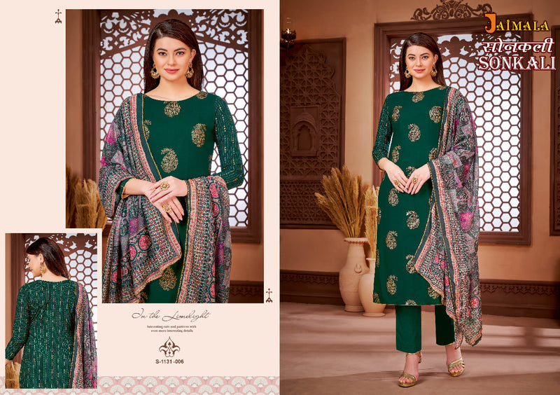 Alok Suit Sonkali Pure Viscose Rayon Gold Print With Swarovski Diamond Work Stylish Designer Salwar Kameez