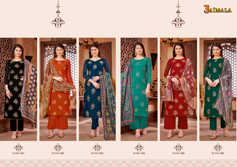 Alok Suit Sonkali Pure Viscose Rayon Gold Print With Swarovski Diamond Work Stylish Designer Salwar Kameez