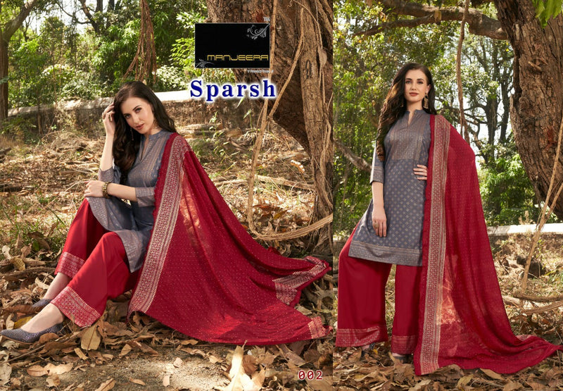 Manjeera Fashion  Sparsh Rayon Gold Copper Print Party Wear Kurtis With Plazzo & Dupatta