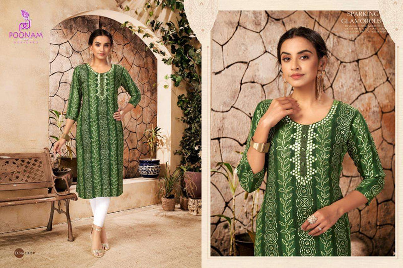 Poonam Designer Sparsh Rayon Party Wear Mirror Work Kurtis