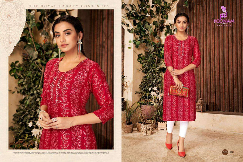 Poonam Designer Sparsh Rayon Party Wear Mirror Work Kurtis
