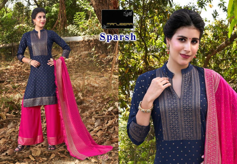 Manjeera Fashion  Sparsh Rayon Gold Copper Print Party Wear Kurtis With Plazzo & Dupatta