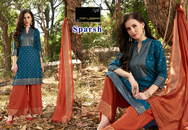 Manjeera Fashion  Sparsh Rayon Gold Copper Print Party Wear Kurtis With Plazzo & Dupatta