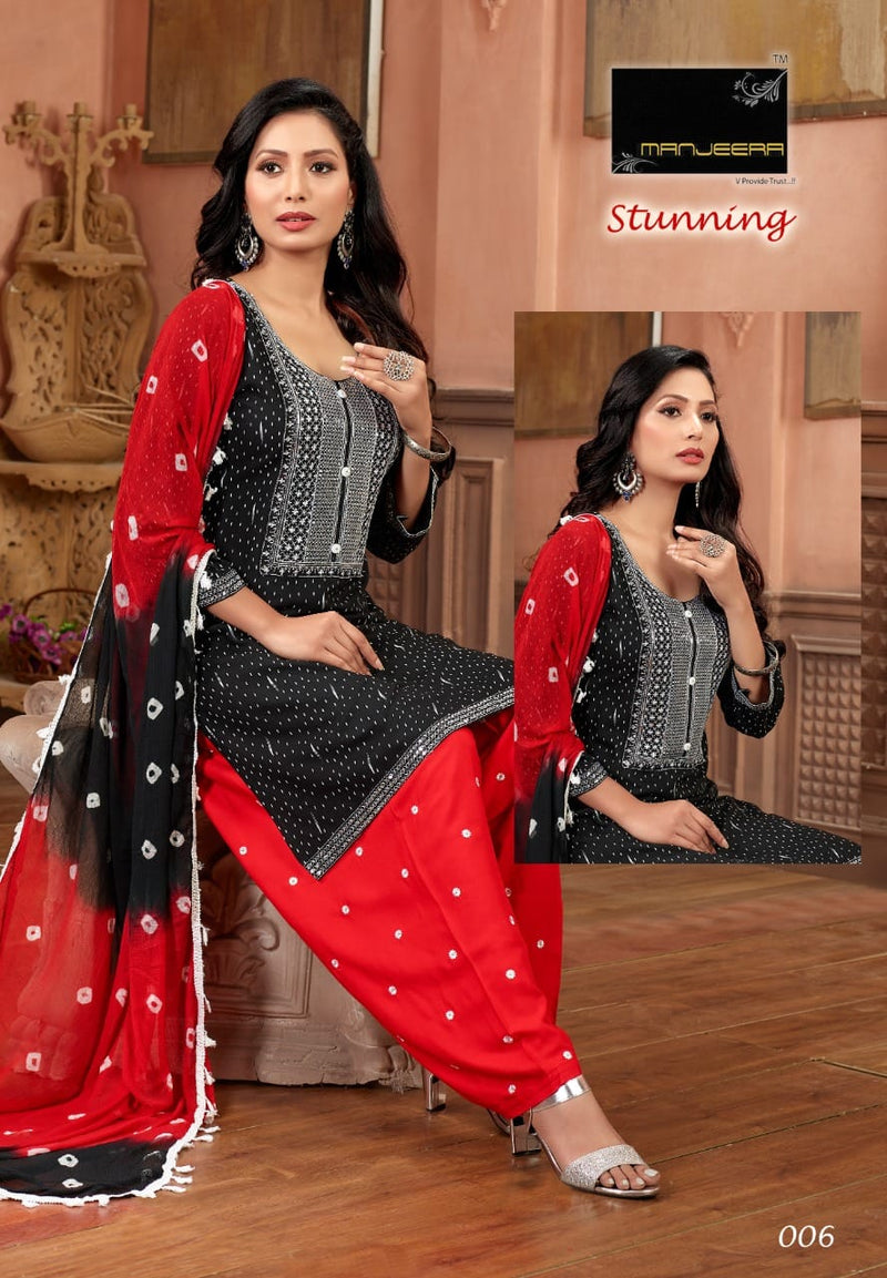 Manjeera Fashion Stunning Rayon With Heavy Beautiful Work Stylish Designer Fancy Kurti