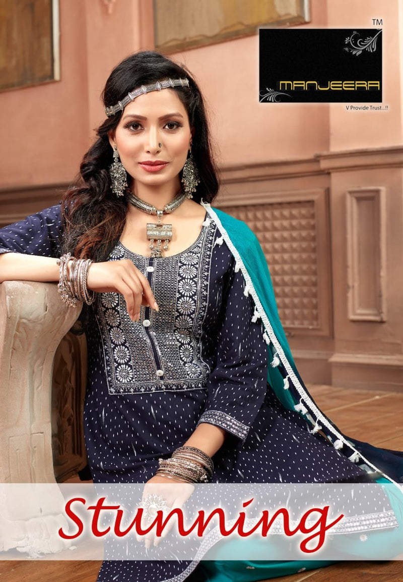 Manjeera Fashion Stunning Rayon With Heavy Beautiful Work Stylish Designer Fancy Kurti