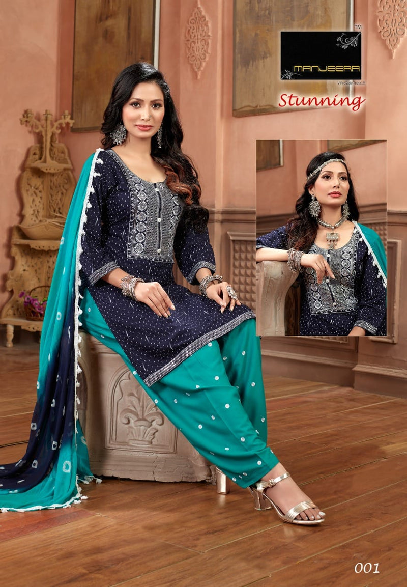 Manjeera Fashion Stunning Rayon With Heavy Beautiful Work Stylish Designer Fancy Kurti