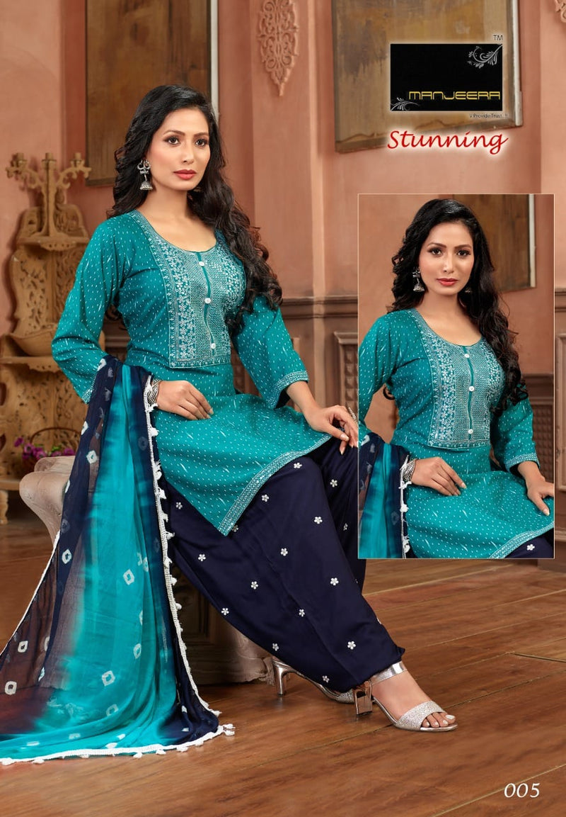 Manjeera Fashion Stunning Rayon With Heavy Beautiful Work Stylish Designer Fancy Kurti