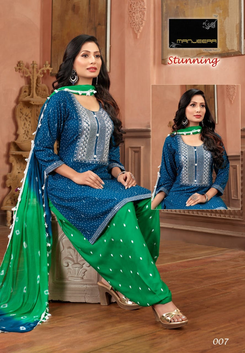 Manjeera Fashion Stunning Rayon With Heavy Beautiful Work Stylish Designer Fancy Kurti