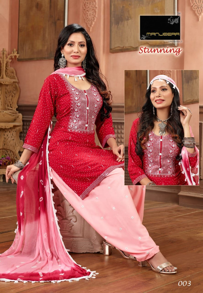 Manjeera Fashion Stunning Rayon With Heavy Beautiful Work Stylish Designer Fancy Kurti