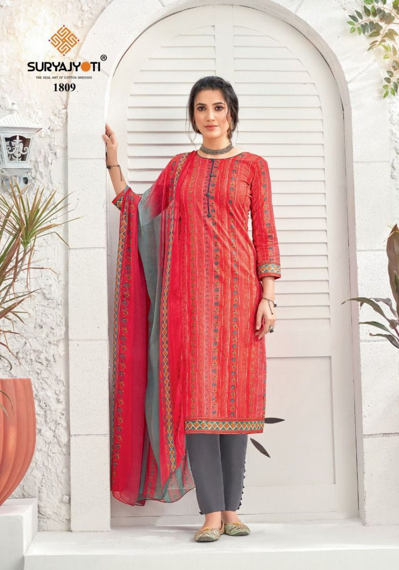 Suryajyoti Suhana Vol 18 Cambric Cotton Printed Festive Wear Salwar Suits