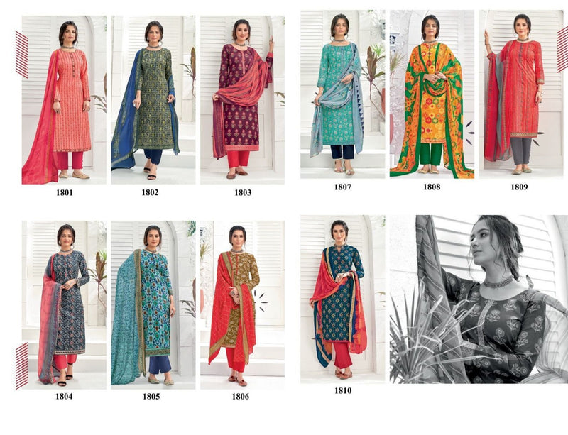 Suryajyoti Suhana Vol 18 Cambric Cotton Printed Festive Wear Salwar Suits