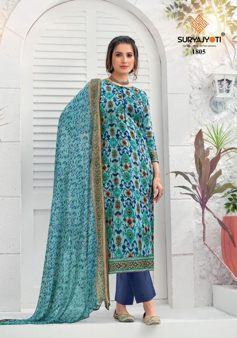 Suryajyoti Suhana Vol 18 Cambric Cotton Printed Festive Wear Salwar Suits