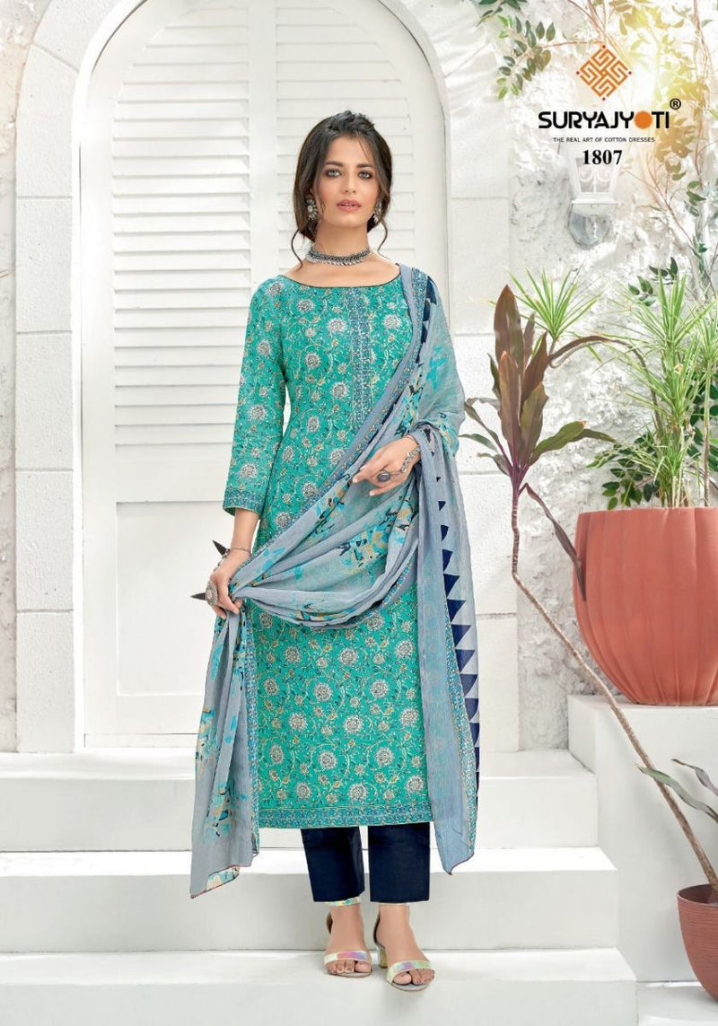 Suryajyoti Suhana Vol 18 Cambric Cotton Printed Festive Wear Salwar Suits