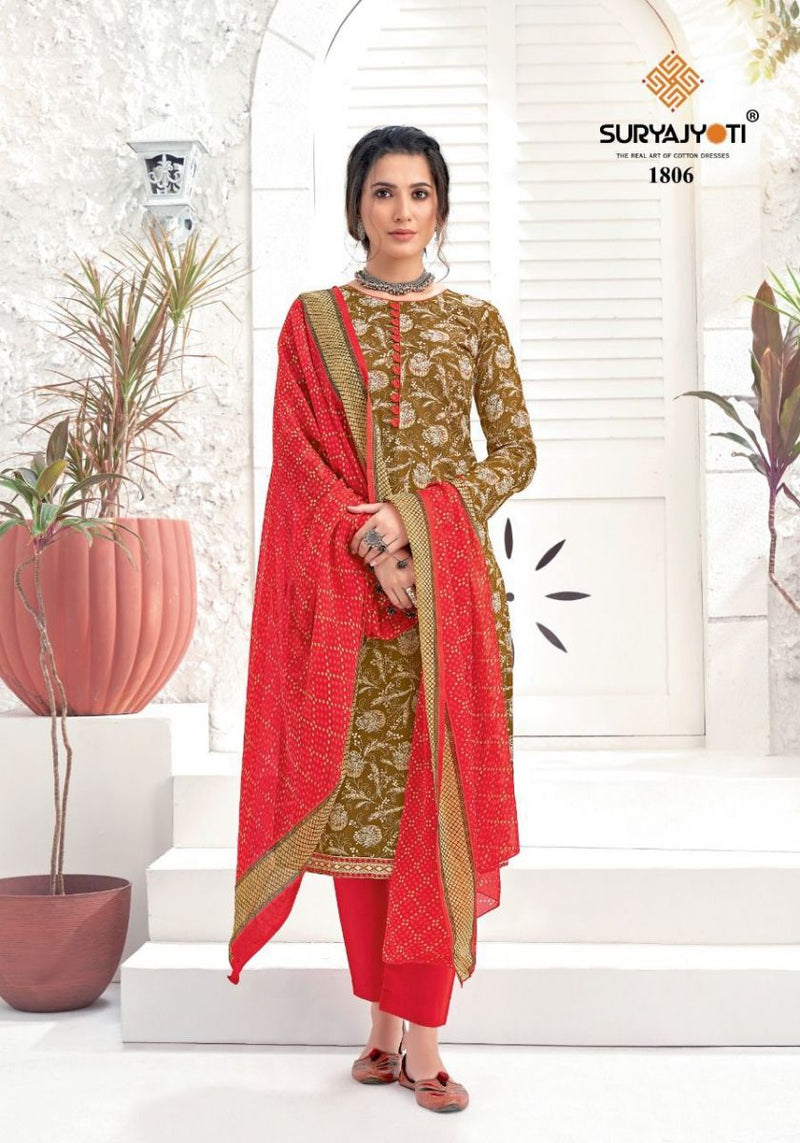 Suryajyoti Suhana Vol 18 Cambric Cotton Printed Festive Wear Salwar Suits