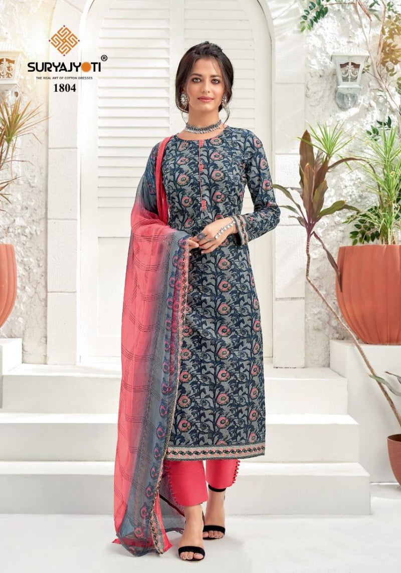 Suryajyoti Suhana Vol 18 Cambric Cotton Printed Festive Wear Salwar Suits