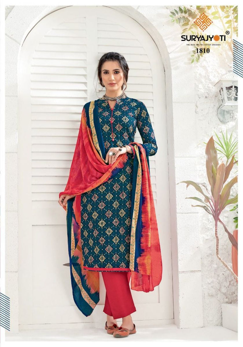 Suryajyoti Suhana Vol 18 Cambric Cotton Printed Festive Wear Salwar Suits